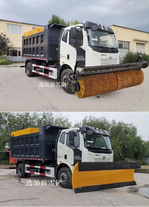 香雪牌BS5180TCXC6除雪车公告图片