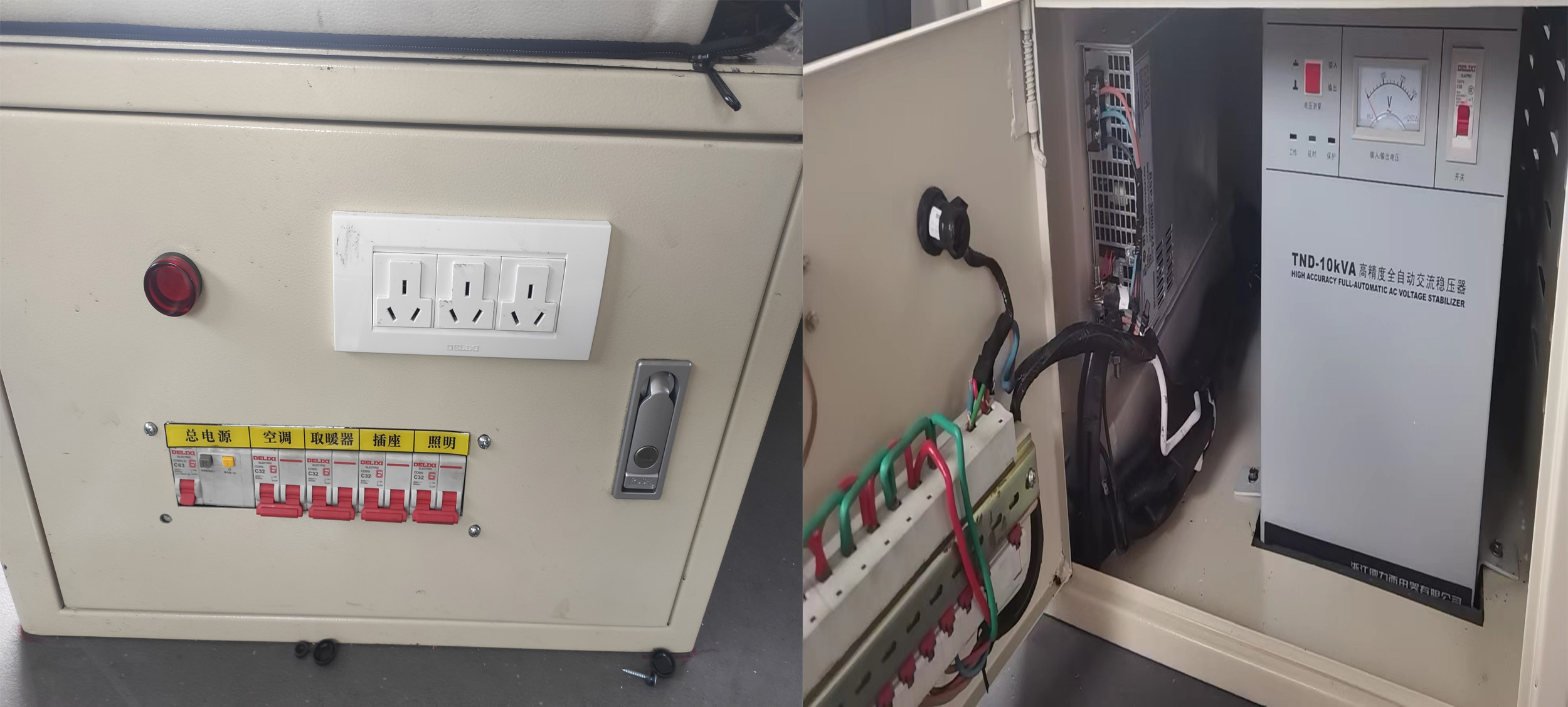 寶石機(jī)械牌BSJ5100XYQ儀器車公告圖片