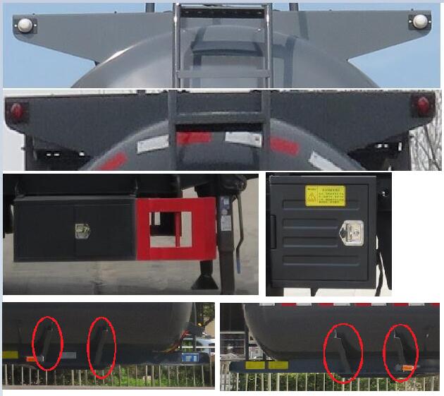 特运牌DTA9409GFWB腐蚀性物品罐式运输半挂车公告图片