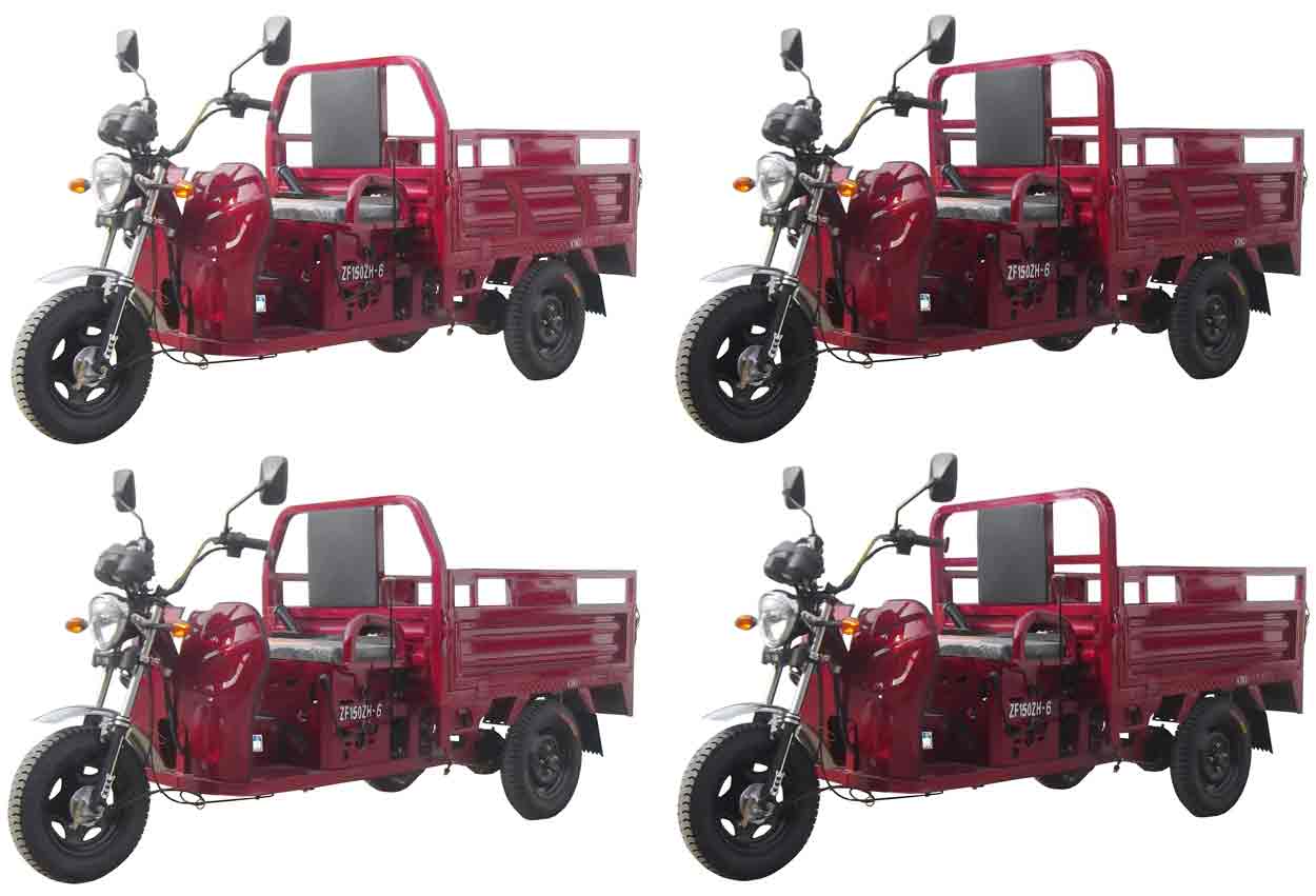 珠峰牌ZF150ZH-6正三轮摩托车公告图片