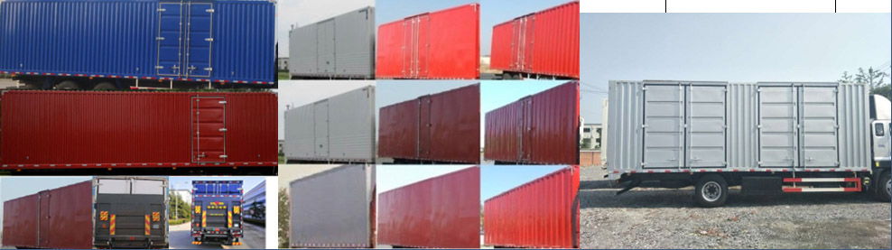 福田牌BJ5184XXYKPFN-02廂式運(yùn)輸車公告圖片