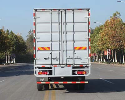 福田牌BJ5184XXYKPFN-02廂式運(yùn)輸車公告圖片