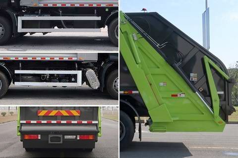 中聯(lián)牌ZBH5250ZYSDFE6壓縮式垃圾車公告圖片