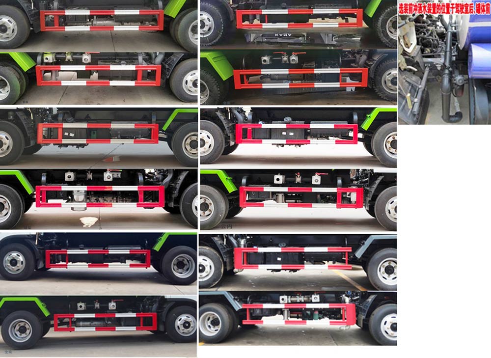 程力威牌CLW5070GSSD6洒水车公告图片