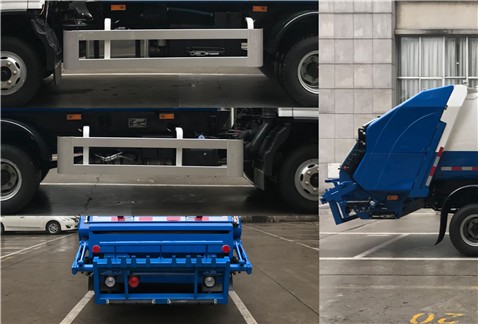 三力牌CGJ5081ZYSBJE6壓縮式垃圾車公告圖片