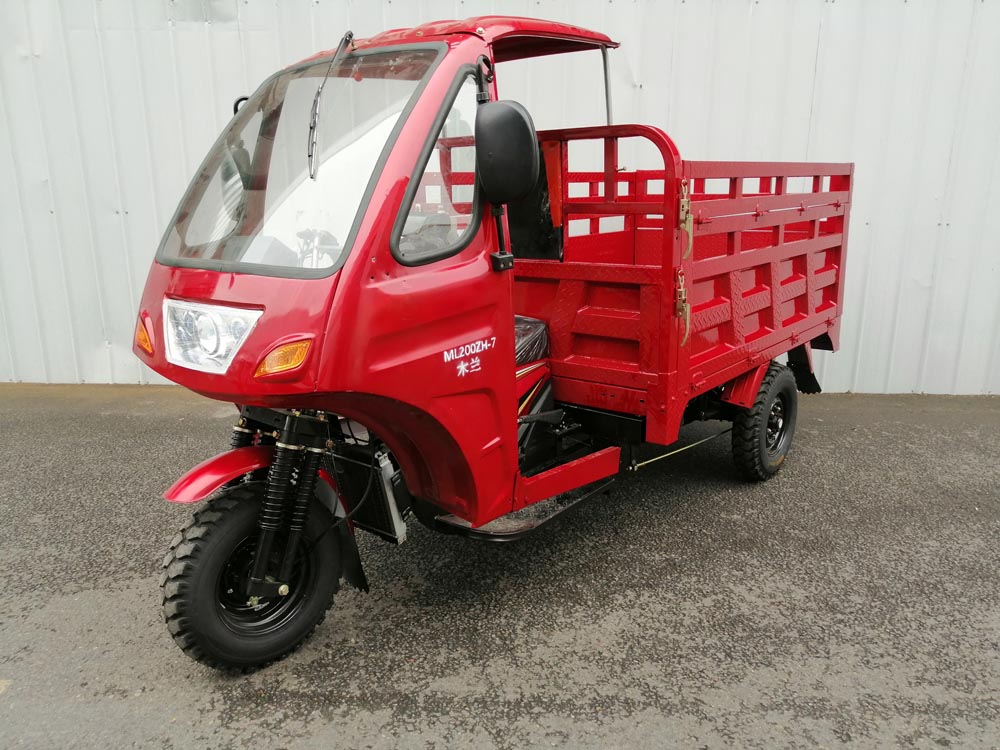 木兰牌ML200ZH-7正三轮摩托车公告图片