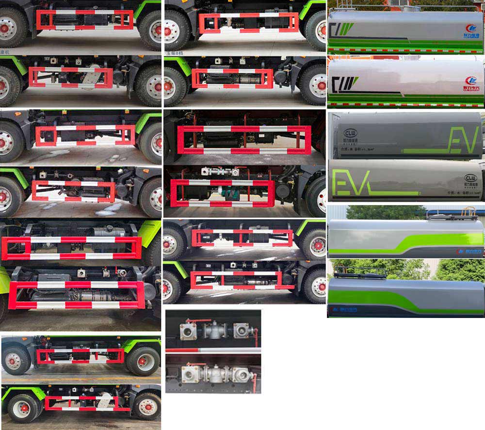 程力威牌CLW5181GSSD6灑水車公告圖片