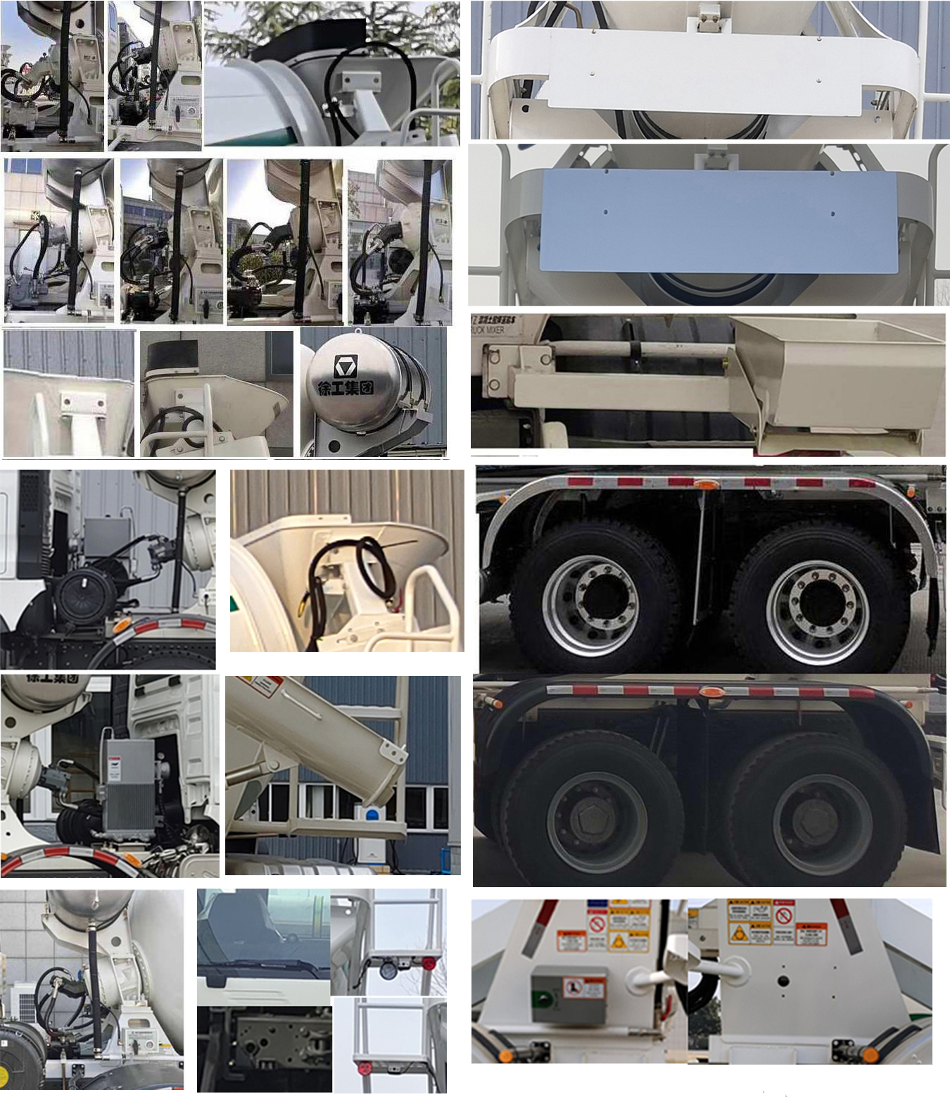 徐工牌XZS5315GJBC1混凝土攪拌運(yùn)輸車公告圖片