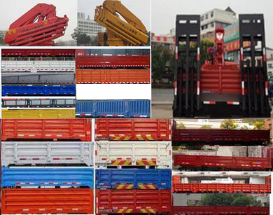 東風(fēng)牌EQ5250JSQL6D隨車起重運(yùn)輸車公告圖片