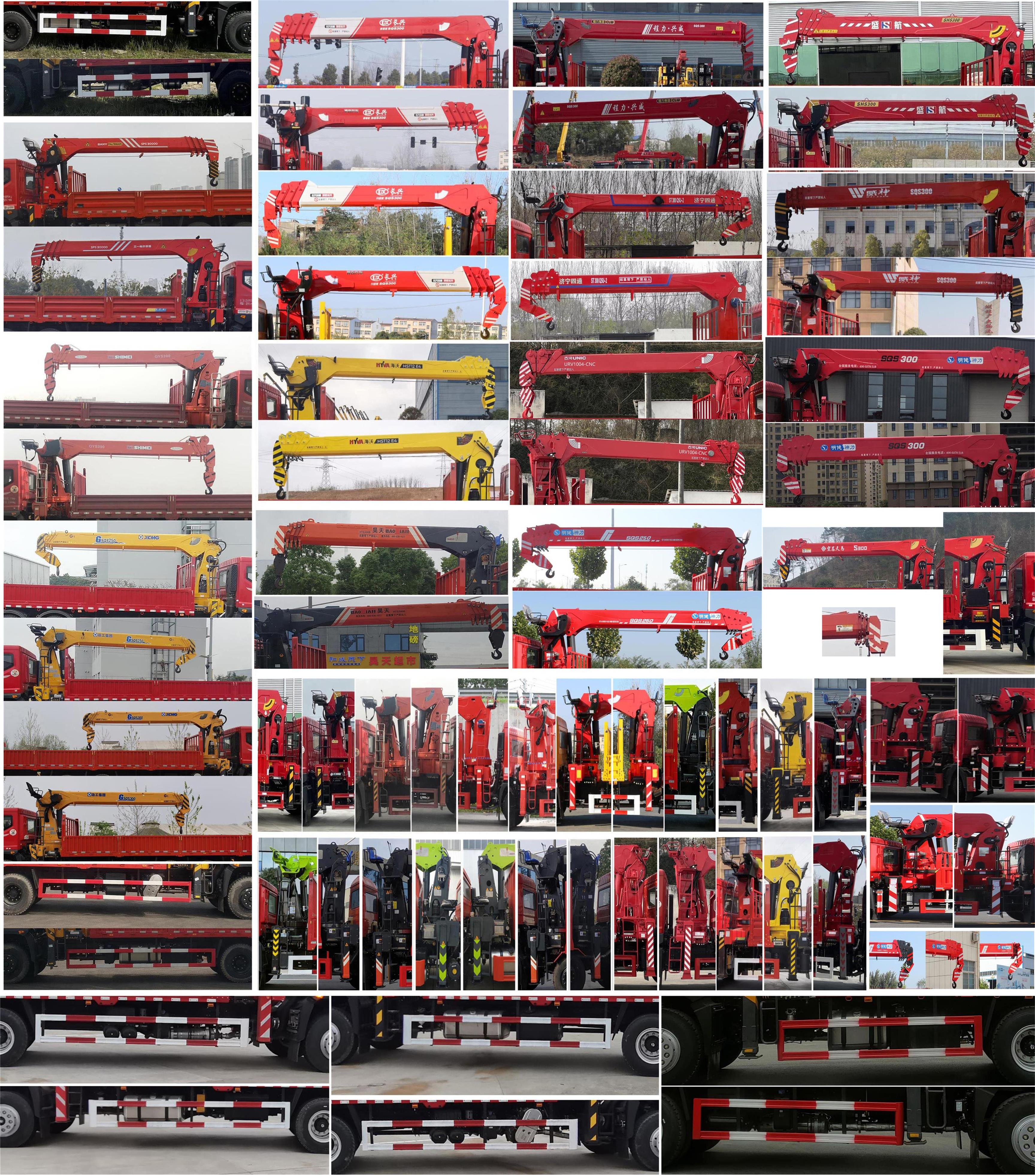 東風(fēng)牌EQ5250JSQL6D隨車起重運(yùn)輸車公告圖片