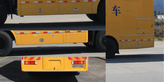 暢豐牌CFQ5210XDY6D電源車公告圖片