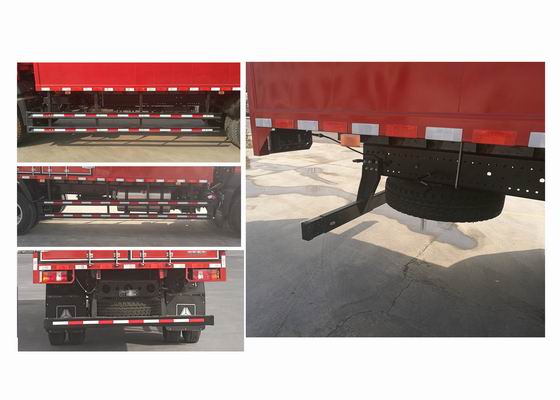 豪沃牌ZZ5167XXYK521DF1B廂式運(yùn)輸車公告圖片