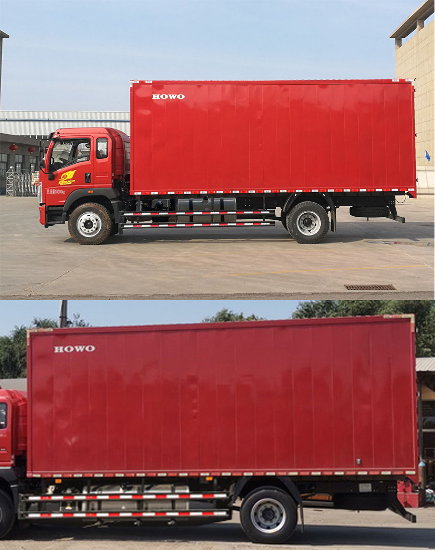 豪沃牌ZZ5167XXYK521DF1B廂式運(yùn)輸車公告圖片