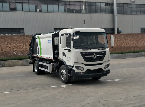 宇通牌YTZ5180ZYS20D6壓縮式垃圾車公告圖片