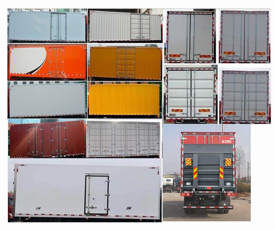 豪沃牌ZZ5167XXYK421DF1廂式運(yùn)輸車公告圖片