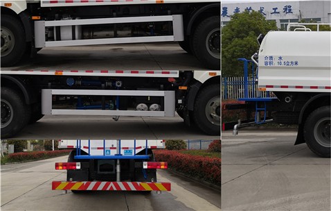 三力牌CGJ5181GSSCAE6灑水車公告圖片