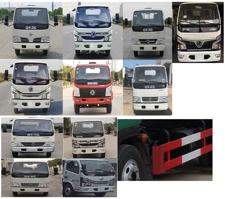 專威牌HTW5045ZZZE6自裝卸式垃圾車公告圖片