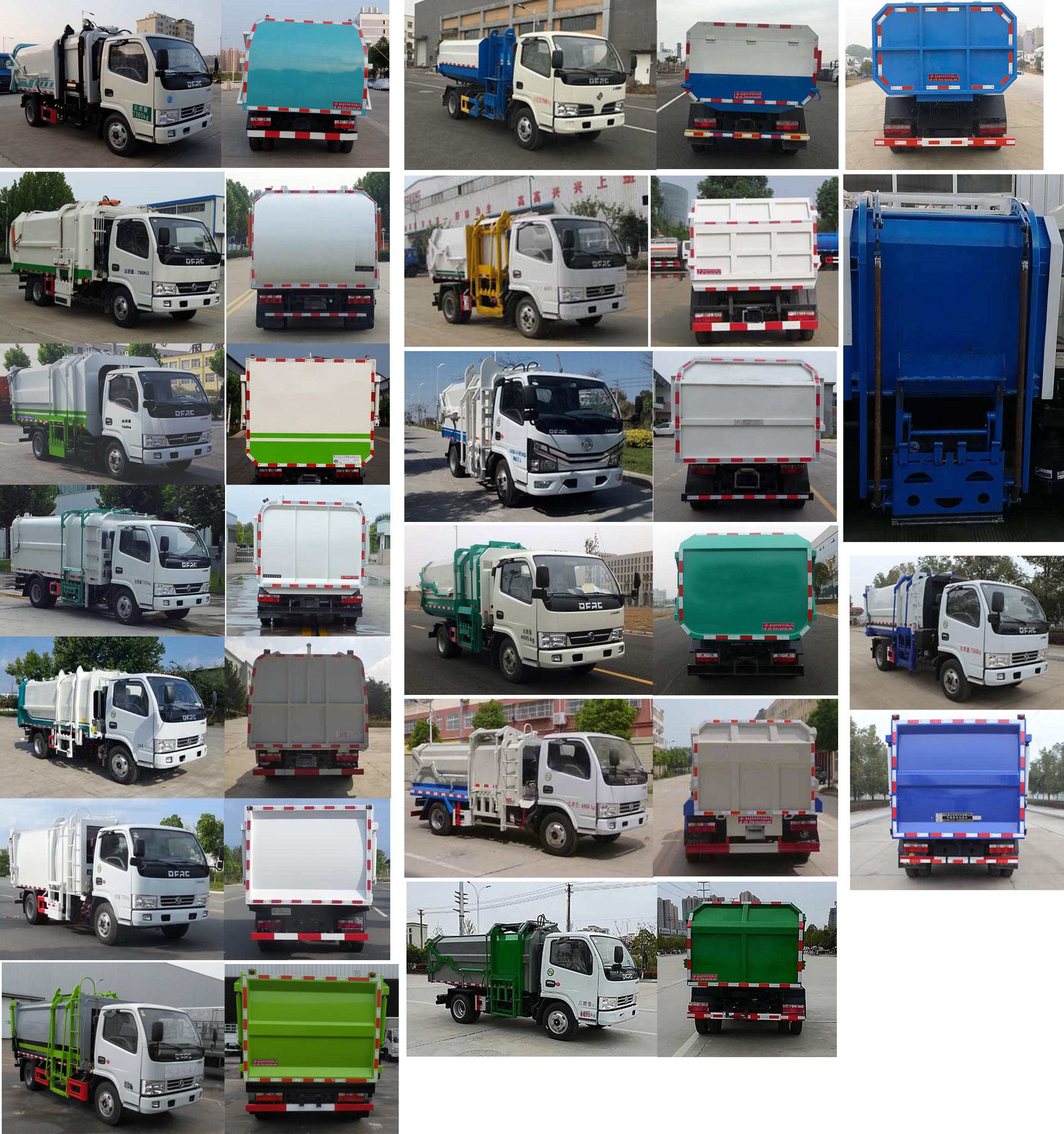 專威牌HTW5045ZZZE6自裝卸式垃圾車公告圖片