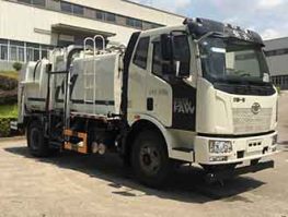 福龙马牌FLM5180TCAYJ6餐厨垃圾车