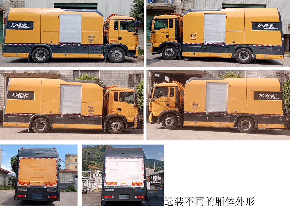 龍吸水牌FLG5150TPS61Z大流量排水搶險(xiǎn)車(chē)公告圖片