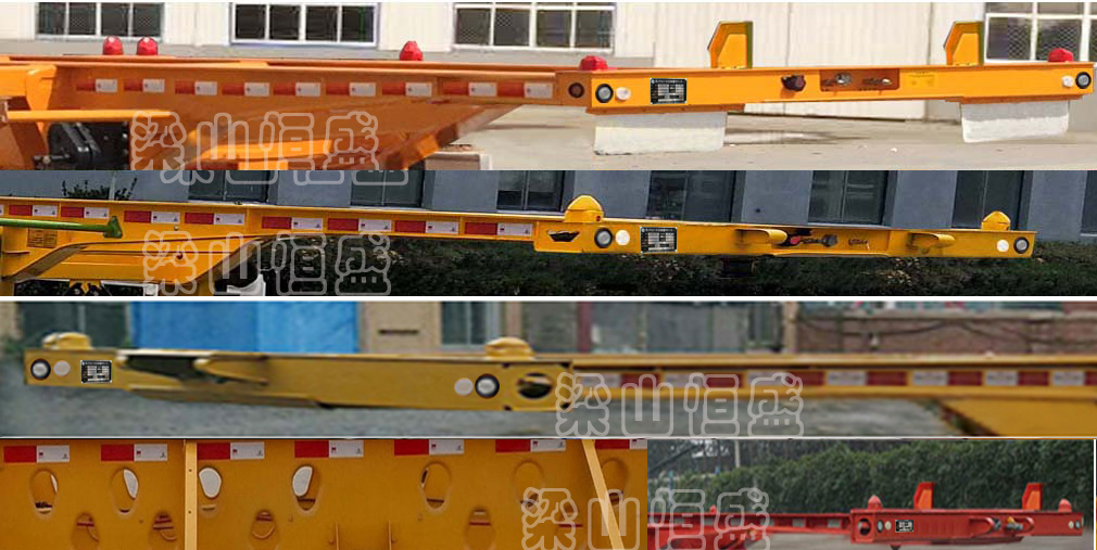 跃海路威牌LYH9400TWY危险品罐箱骨架运输半挂车公告图片