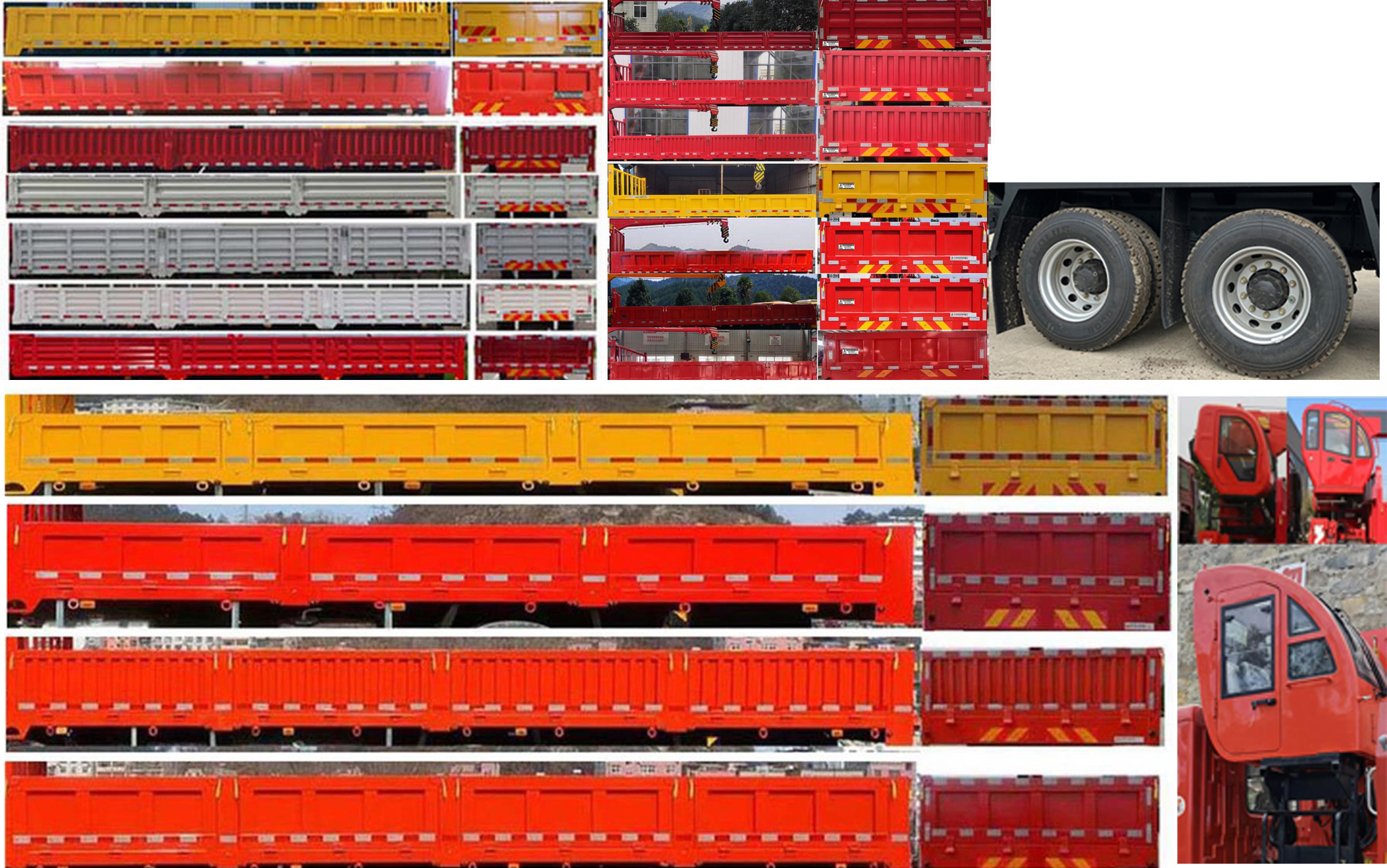 東風(fēng)牌EQ5310JSQL6D隨車起重運(yùn)輸車公告圖片