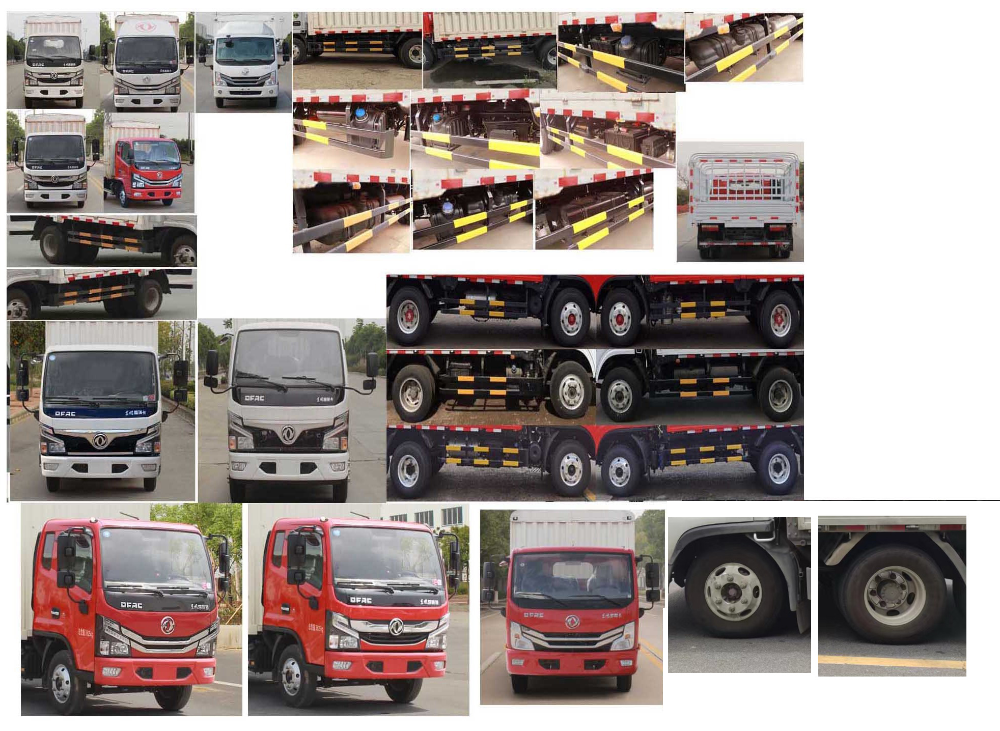 東風(fēng)牌EQ5042CCY3CDFAC倉柵式運輸車公告圖片