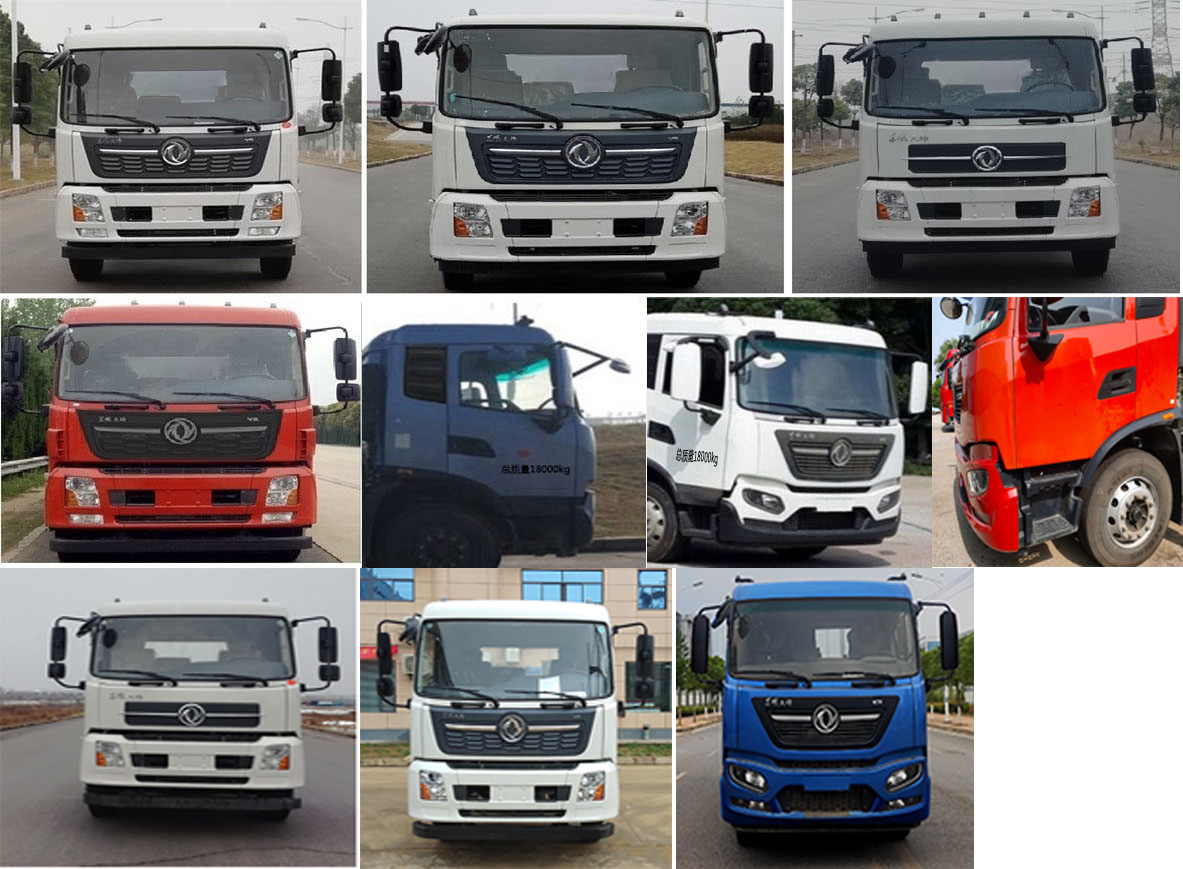 科暉牌FKH5180ZXXDF6車廂可卸式垃圾車公告圖片