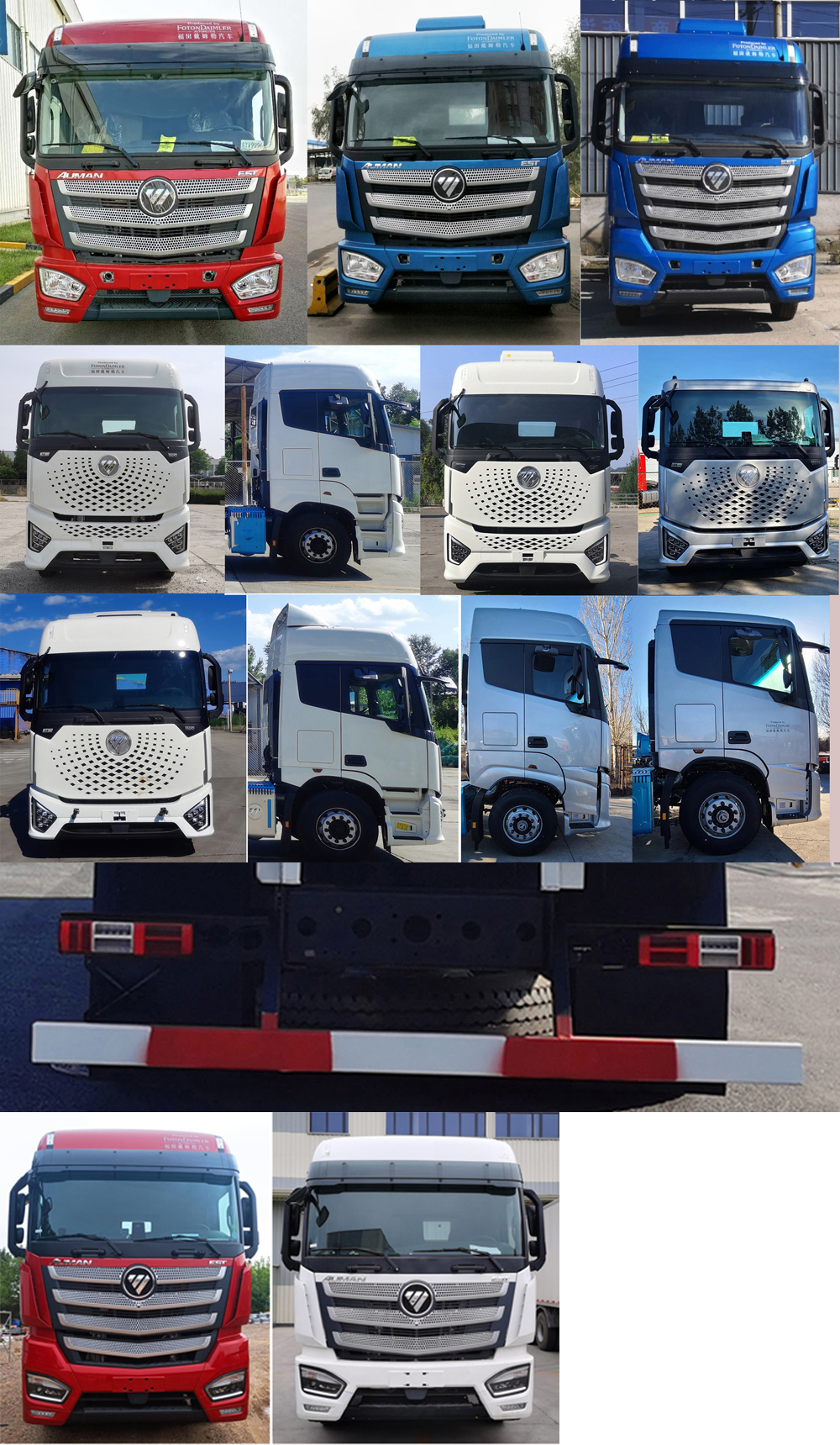 歐曼牌BJ5259XXYY6HPL-01廂式運(yùn)輸車公告圖片