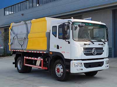 程力牌CL5180ZDJE6壓縮式對(duì)接垃圾車公告圖片