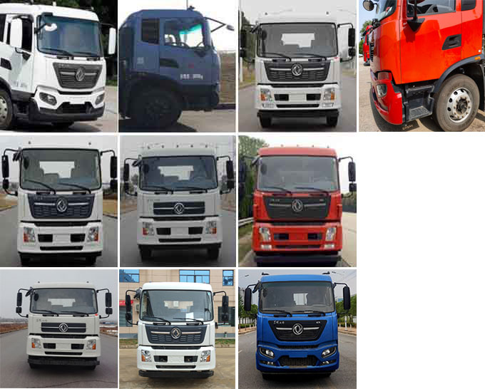 科暉牌FKH5120TCADF6餐廚垃圾車公告圖片