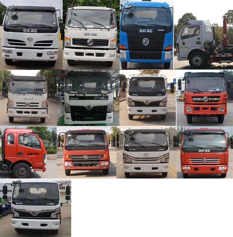 楚勝牌CSC5125ZXX6車廂可卸式垃圾車公告圖片