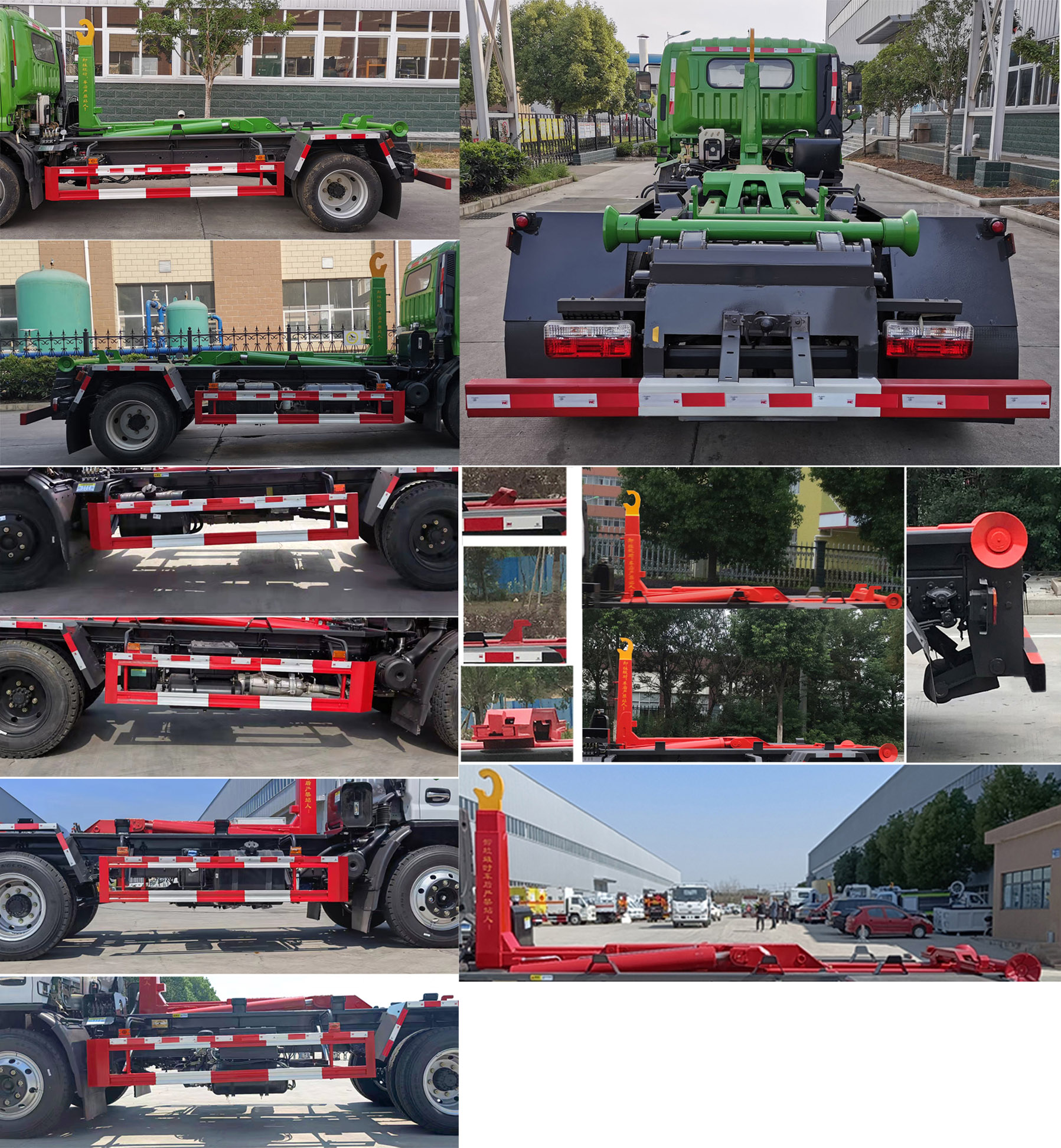 楚勝牌CSC5125ZXX6車廂可卸式垃圾車公告圖片