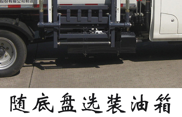 福龍馬牌FLM5030ZZZCC6自裝卸式垃圾車公告圖片