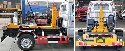 程力威牌CLW5030ZXXSY6車廂可卸式垃圾車公告圖片