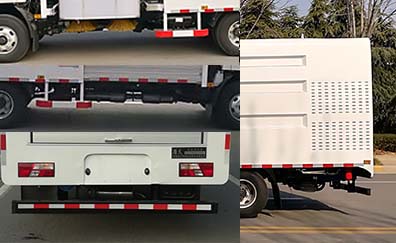 路太牌LTZ5080GQX6JL護(hù)欄清洗車(chē)公告圖片