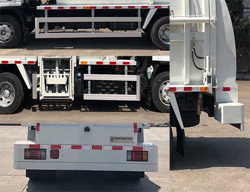 中汽牌ZQZ5110TCAQ6餐廚垃圾車(chē)公告圖片