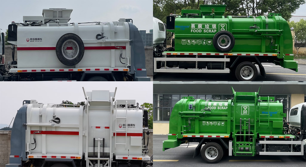 中汽牌ZQZ5110TCAQ6餐廚垃圾車(chē)公告圖片