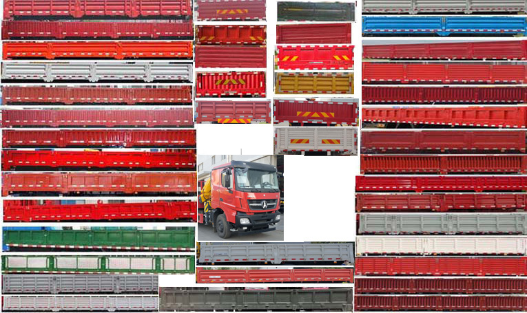 徐工牌XGS5250JSQN6隨車起重運輸車公告圖片