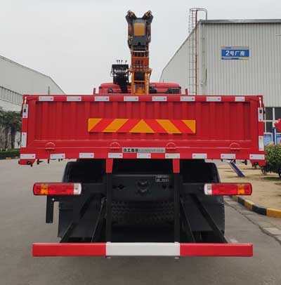 徐工牌XGS5250JSQN6隨車起重運輸車公告圖片