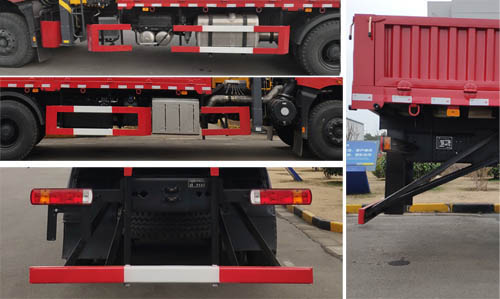 徐工牌XGS5250JSQN6隨車起重運輸車公告圖片