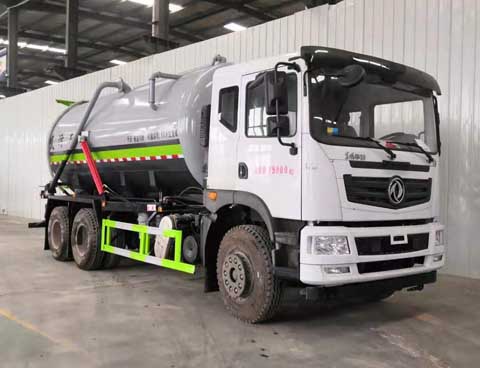 中運(yùn)威牌ZYW5252GXWEQ6吸污車公告圖片