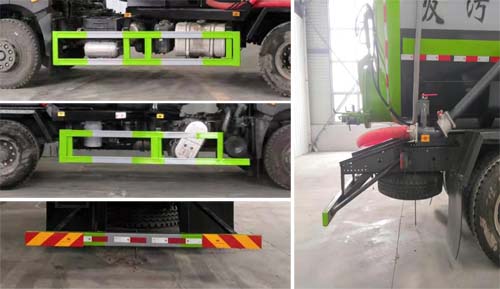 中運(yùn)威牌ZYW5252GXWEQ6吸污車公告圖片