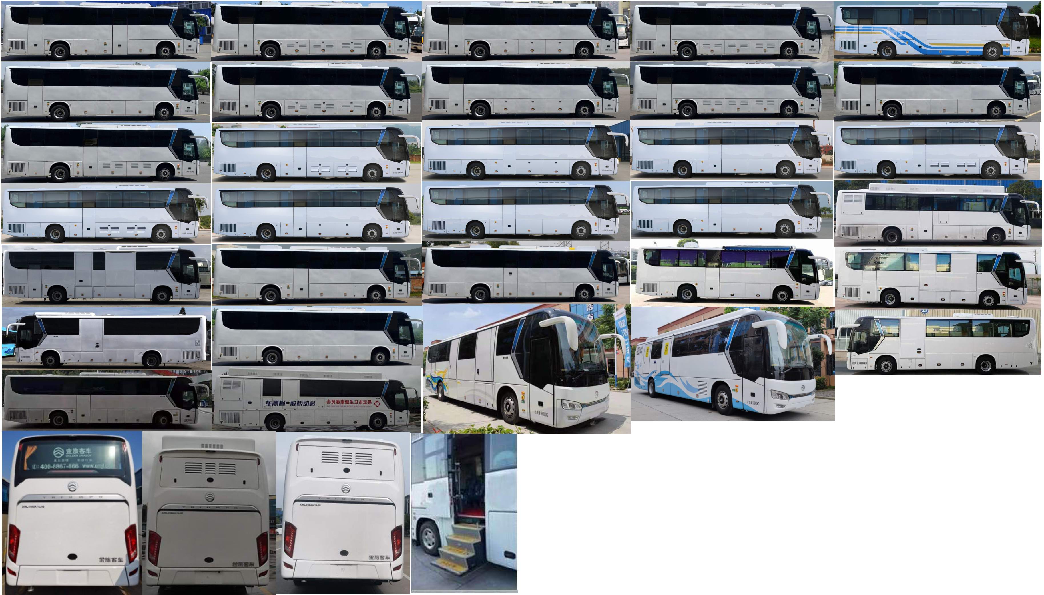 金旅牌XML5182XYL16醫(yī)療車公告圖片