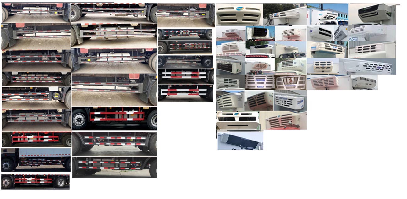 福田牌BJ5168XLCJPFG-AD1冷藏车公告图片