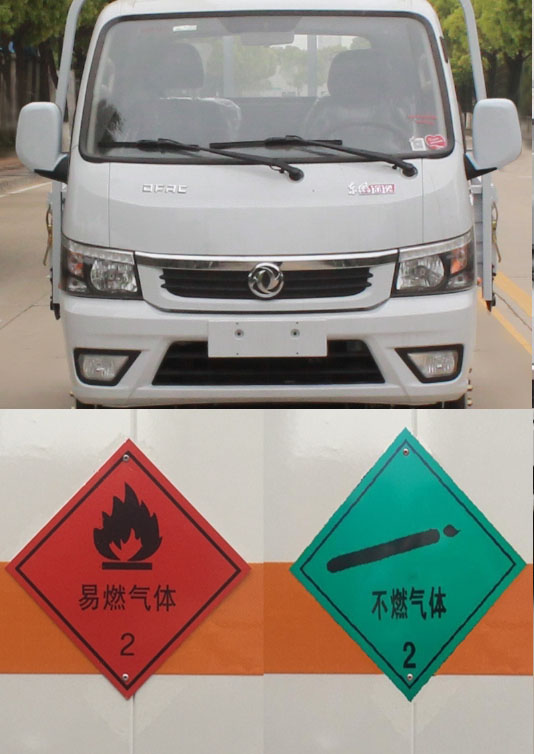 东风牌EQ5045TQP16DCACWXP气瓶运输车公告图片