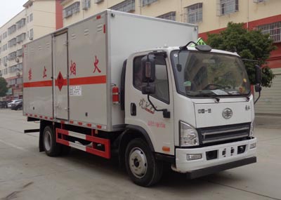 程力威牌CLW5120XRQC6易燃气体厢式运输车公告图片