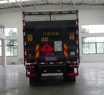 程力威牌CLW5120XRQC6易燃气体厢式运输车公告图片