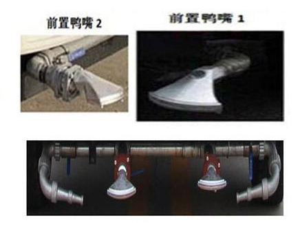 凱力風(fēng)牌KLF5070GSSJ6灑水車公告圖片