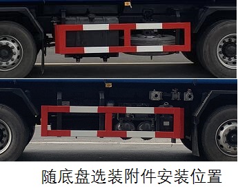 中汽力威牌HLW5310GPS6DF绿化喷洒车公告图片